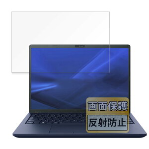 FILMEXT tB dynabook X83 V[Y p ˒ጸ یtB wh~ {
