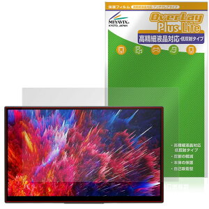 ~rbNX EHOMEWEI oCj^[ 15.6C` Ή ی tB בΉ ˖h~ hw hCA {