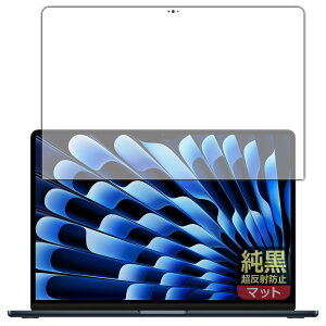 PDAH[ MacBook Air 15C`(M3 2024Nf) Ή NA[˖h~] ی tB [ʗp] ˒ጸ hw {