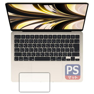PDAH[ MacBook Air 13.6C`(M2)(2022Nf)Ή PerfectShield ی tB [gbNpbhp] ˒ጸ hw {