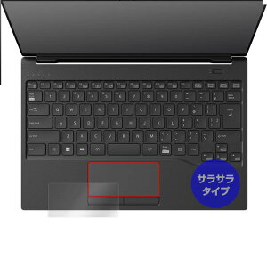~rbNX LIFEBOOK UHV[Y UH-X/H1 / WU-X/H1 / WU2/H1 2023N1f ^b`pbh p ی tB { OverLay Protector