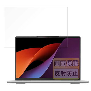 FILMEXT tB Lenovo IdeaPad Slim 5 Light Gen 10 13.3^ p ˒ጸ یtB wh~ {