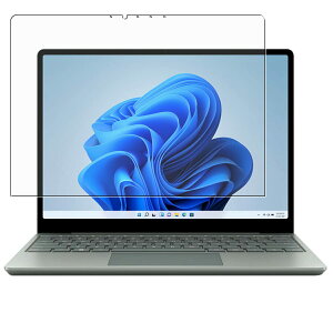 ClearView Microsoft Surface Laptop Go 3 / Laptop Go 2 / Laptop Go 12.4インチ対応【高機能反射防止】液晶保護フィルム 高機能反射防止(スムースタッチ/抗菌)タイプ