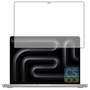 PDAH[ MacBook Pro 14C` (M4/M4 Pro/M4 Max)(2024Nf) Ή Crystal Shield ی tB [ʗp]  {