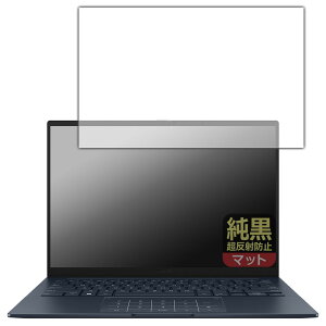 PDA�H�[ ASUS ZenBook 14 OLED (UX3405MA) �Ή� �����N���A[�����˖h�~] �ی� �t�B���� ���˒ጸ �h�w�� ���{��