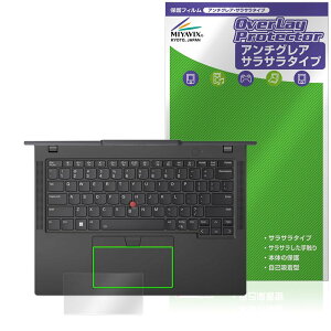 ~rbNX Lenovo ThinkPad X13 Gen 5 ^b`pbh Ή tB ی {