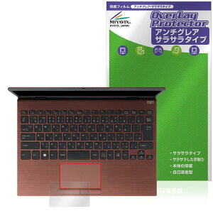 ~rbNX VAIO S13 VJS135V[Y / VAIO Pro PG VJPG31V[Y ^b`pbh Ή tB ی {