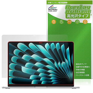 ~rbNX MacBook Air 15C` (M4 2025 / M3 2024 / M2 2023) Ή ی tB  hw hCA {