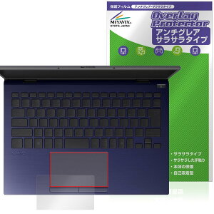 ~rbNX VAIO SX14-R VJS4R1V[Y 2024N11f ^b`pbh Ή tB ی {