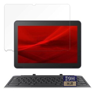 FILMEXT tB Dynabook Chromebook C70 N[ubN _CiubN p یtB KXtB (ɔ t@Co[)  {