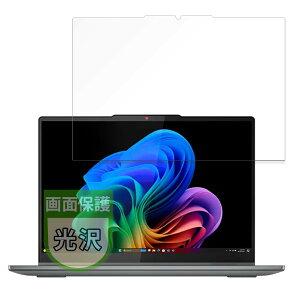MotoMoto tB Lenovo IdeaPad 5x 2-in-1 Gen 9 p یtB Ŕ {