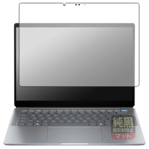 PDAH[ HP OmniBook Ultra 14-fd0000V[Y Ή NA[˖h~] ی tB ˒ጸ hw {