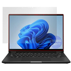 ~rbNX ASUS ROG Flow X13 (2023) GV302 p בΉ ˖h~ ی tB hw hCA {