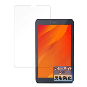 FILMEXT �t�B���� �A�C���X�I�[���} TE084M4V1-B �p �ی�t�B���� �u���[���C�g�J�b�g ���˒ጸ ���{��