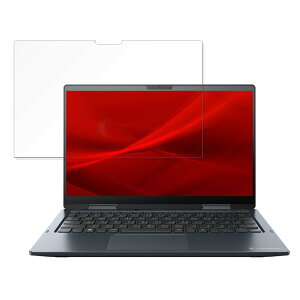 FILMEXT �t�B���� dynabook V83/KV ������ 9H(�����K���X �����̍��d�x) ���{�� �u���[���C�g�J�b�g ���˒ጸ 9BAPN00194