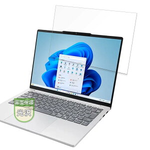 MotoMoto �t�B���� NEC LAVIE N13 Slim (�t���[���L���f��) �p �ی�t�B���� �������Ŕ����� ���{��