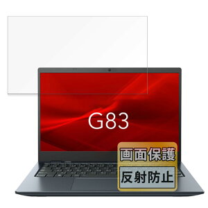 FILMEXT tB dynabook G83/KW p ˒ጸ یtB wh~ {