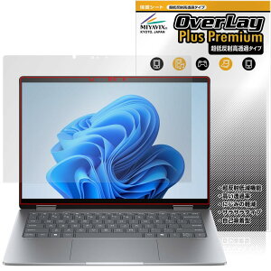 ~rbNX ᔽ  HP Envy x360 14-fa0000 V[Y Ή ی tB בΉ ˖h~ hw hCA H