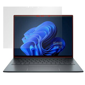 ~rbNX HP Elite Dragonfly G4 / G3 ^b`fBXvCڃf p ˖h~ ی tB hw hCA { OverLay Plus