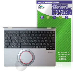 �~���r�b�N�X ���b�c�m�[�g QR (CF-QR4) / SR (CF-SR3)(�^�b�`�p�l�����ڃ��f��) �^�b�`�p�b�h �Ή� �t�B���� �ی� ���{��