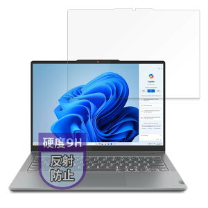 MotoMoto tB Lenovo IdeaPad 5 2-in-1 Gen 9 14^ (AMD) p یtB 9H (KX ̍dx) ˒ጸ {