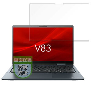 MotoMoto tB dynabook V83/LY p یtB ˒ጸ wh~ {