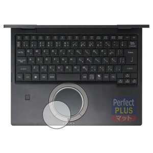 PDAH[ bcm[gFV5V[Y(CF-FV5) Ή PerfectShield Plus ی tB [zC[pbhp] ˒ጸ hw {