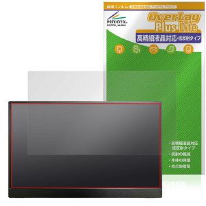 ~rbNX Intehill 13.3C` 1080P OLED oCj^[ F13NA Ή ی tB בΉ ˖h~ hw hCA {