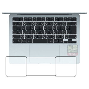 PDAH[ MacBook Air 13C`(M4 2025Nf) Ή NA[˖h~] ی tB [gbNpbhp/p[Xgp] ˒ጸ hw {
