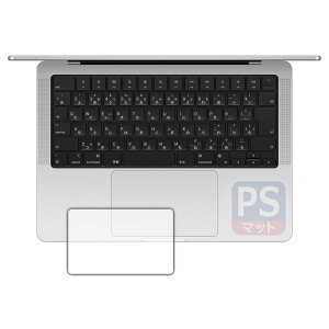 PDAH[ MacBook Pro 14C` (M4/M4 Pro/M4 Max)(2024Nf) Ή PerfectShield ی tB [gbNpbhp] ˒ጸ hw {