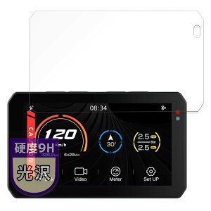 MotoMoto tB AKEEYO X}[gChj^[ AIO-5 Lite p یtB KXtB (ɔ t@Co[) Ŕ {