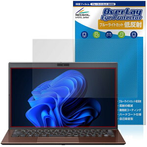 ~rbNX VAIO SX14 VJS146 V[Y 14.0^Ch 2023N6f Ή ی tB u[CgJbg ᔽ ڂɗD {