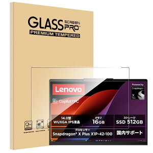 y1ZbgzFor Lenovo m[gp\R IdeaPad Slim 5 Light tB 14C` Mosasa KXtB Ռz 9Hdx Uh~ 2.5DEhGbW z CA[ ߗ x