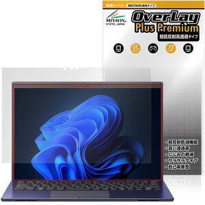 ~rbNX ᔽ  VAIO SX14-R 2024N11f tbVT[tFX^b`fBXvC ڃf Ή ی tB בΉ ˖h~ hw hCA H