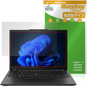 ~rbNX Lenovo ThinkPad X13 Gen 4 Ή ی tB ˖h~ hw hCA {