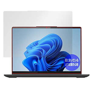 ~rbNX Lenovo IdeaPad Flex 570 (14^ AMD) p ̂悤ȏSn  یtB hw hCA { OverLay Paper