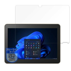 MotoMoto tB dynabook KZ20/X p یtB u[CgJbg ˒ጸ {