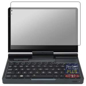 PDAH[ GPD Pocket 4 Ή PerfectShield Plus ی tB [ʗp] ˒ጸ hw {