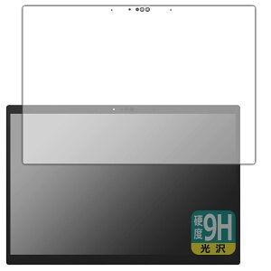 PDAH[ ASUS ROG Flow Z13 (2023) GZ301VΉ 9Hdx[] ی tB [ʗp] {