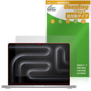 ~rbNX MacBook Pro 14C` M4 / M3 Ή ی tB ˖h~ hw hCA {
