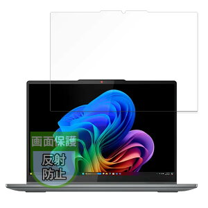 MotoMoto tB Lenovo IdeaPad 5x 2-in-1 Gen 9 p یtB ˒ጸ wh~ {