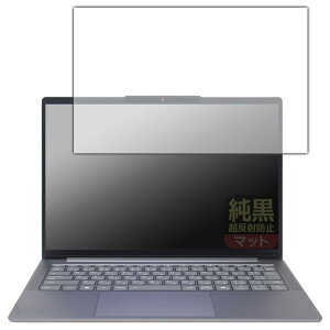 PDAH[ Lenovo IdeaPad Slim 5/5i Gen 10 (14^) Ή NA[˖h~] ی tB ˒ጸ hw {