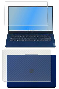 [2g(+V)] ClearView NEC LAVIE N14 Slim/Direct N14 Slim 2023NH~(11)f 14C`p [}bg ˒ጸ] t ی tB{J[{ VیtB {