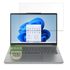 MotoMoto tB Lenovo IdeaPad Slim 5i Gen 10 / Slim 5 Gen 10 (14^) p یtB Ŕ {