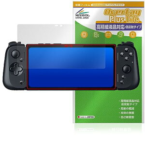 �~���r�b�N�X Razer Edge �Ή� �ی� �t�B���� �����בΉ� ���˖h�~ �h�w�� �h�C�A ���{��