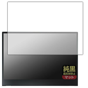 PDAH[ ThinkVision M14t Gen 2 Ή NA[˖h~] ی tB ˒ጸ hw {