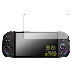 PDAH[ One Netbook ONEXFLY/ONEXFLY F1 Pro Ή e[ARᔽˁE] ی tB {