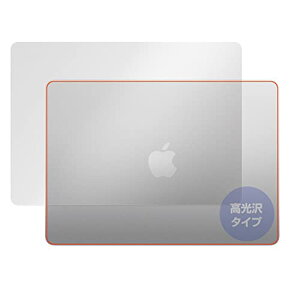 ~rbNX MacBook Air 13C` (M4 2025 / M3 2024 / M2 2022) Vp p  ی tB hw hCA { OverLay Brilliant