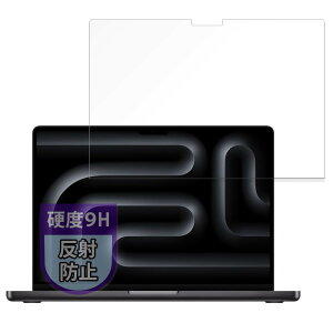 MotoMoto tB MacBook Pro 14C` (2024Nf M4 / M4 Pro / M4 Max) p یtB 9H (KX ̍dx) ˒ጸ { }bNubNv 14