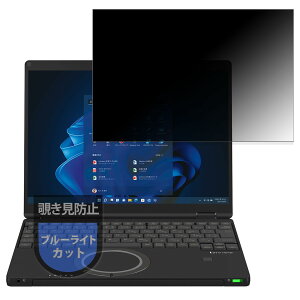 MotoMoto tB Panasonic Let's note SRV[Y (CF-SR4) 12.4^ (^b`pl񓋍ڃf) 2024N6\f p vCoV[tB `h~ tB ˒ጸ {